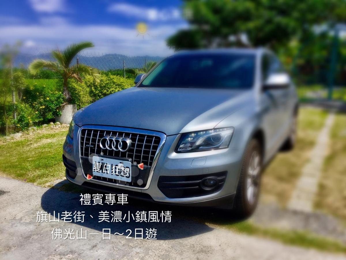 Mei Nong Villa Mei-nung ภายนอก รูปภาพ