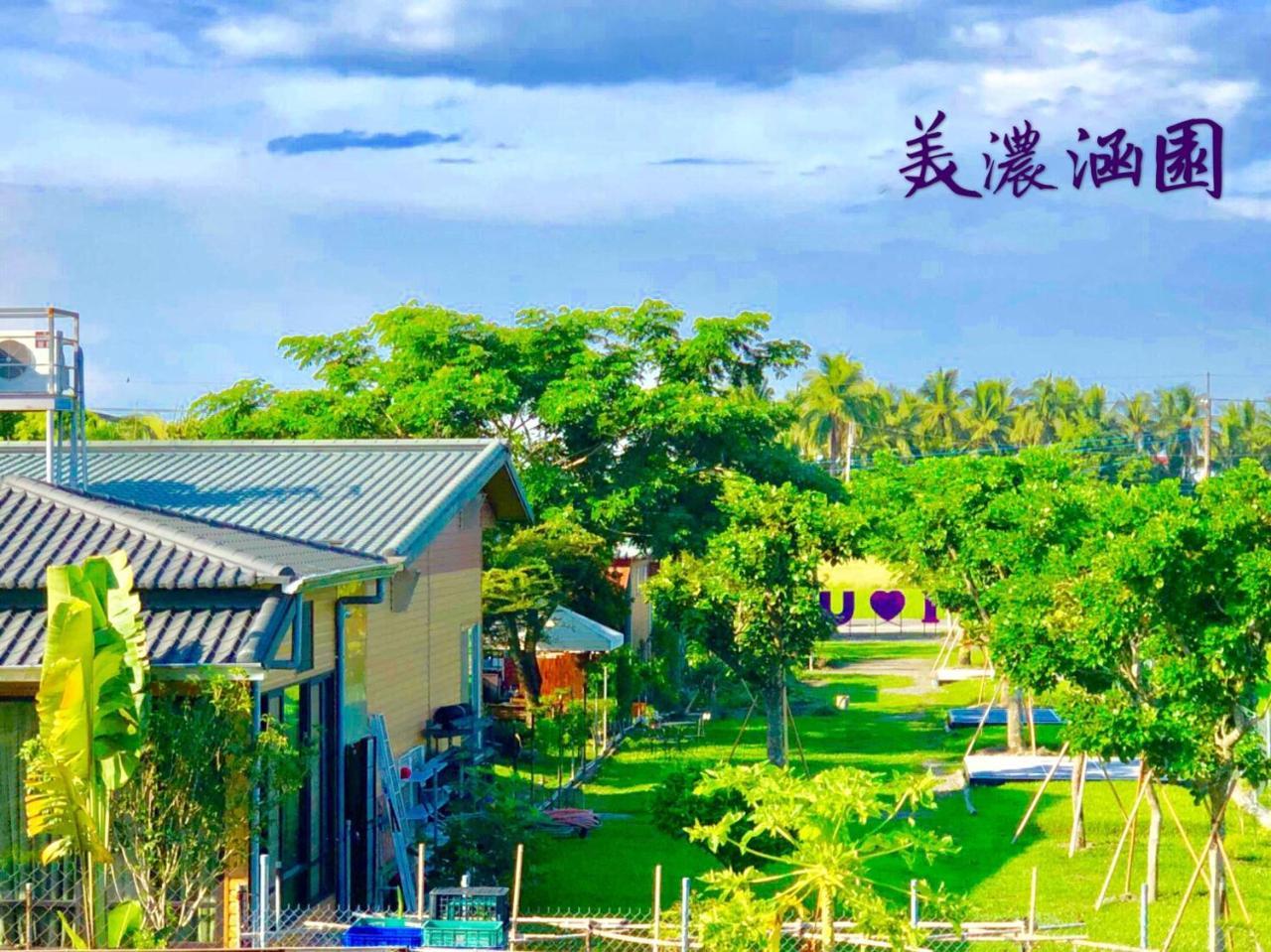 Mei Nong Villa Mei-nung ภายนอก รูปภาพ