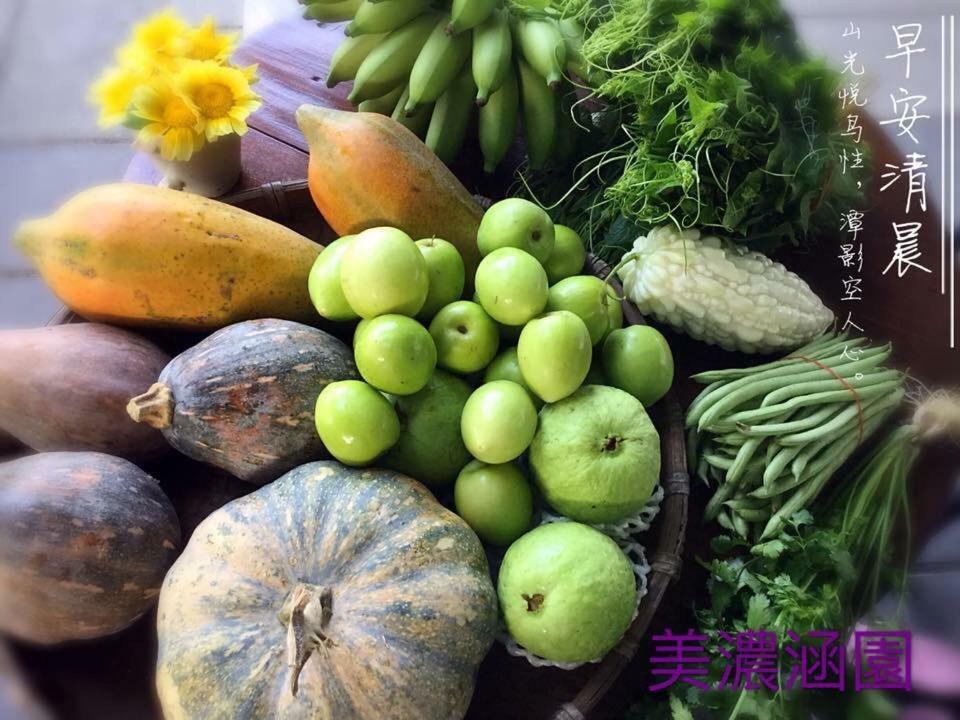 Mei Nong Villa Mei-nung ภายนอก รูปภาพ